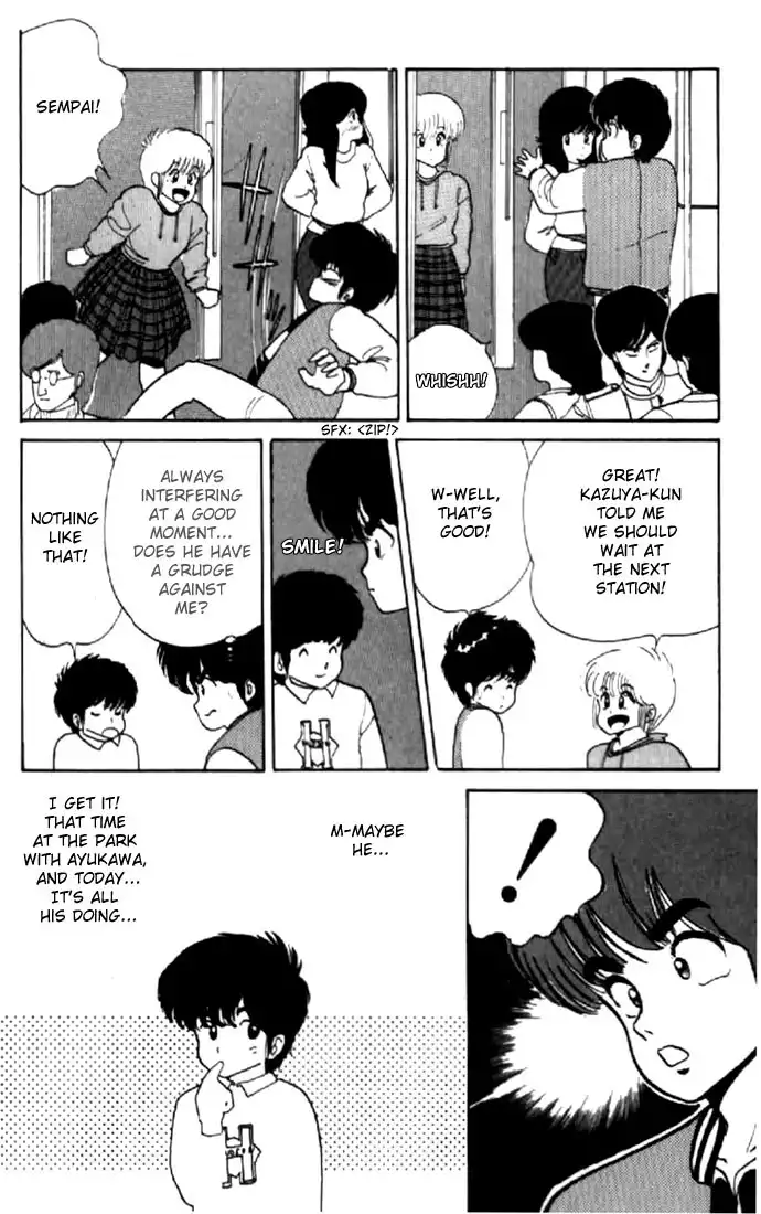 Kimagure Orange Road Chapter 39 16